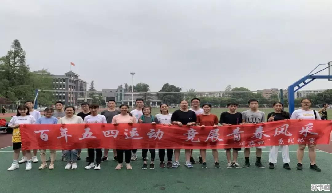 哪所大学能尽情踢足球，畅享绿茵场上的热血与激情